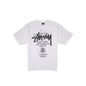 T-shirt World Tour blanc (S/M) - JIRISU 